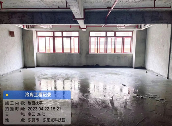 东莞东阳光集团东莞东阳光科技园冷库工程